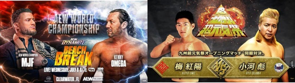match-graphics.jpg